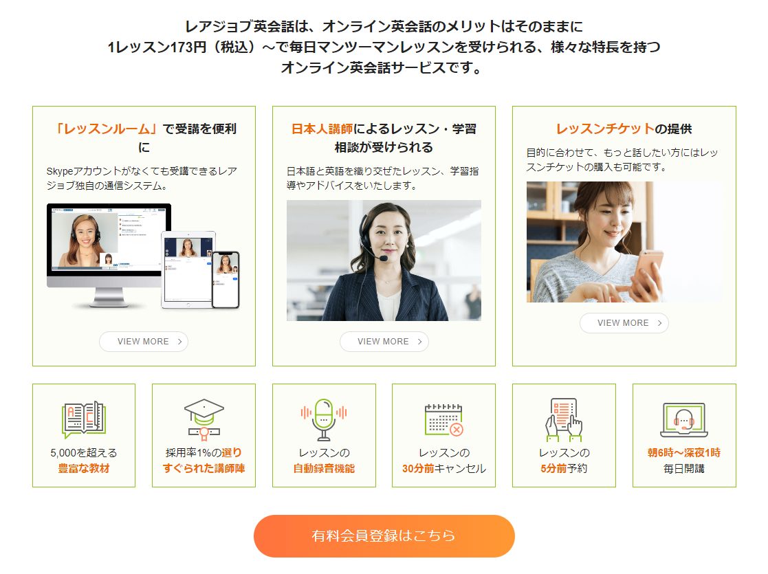 スクリーンショット 2023-06-26 210916
