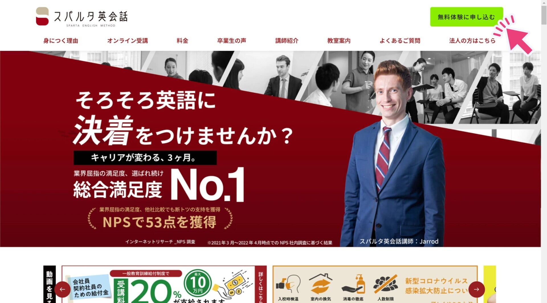 名称未設定のデザイン
