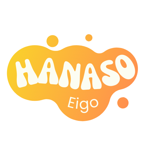 hanaso eigo